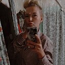Валя, 23 года