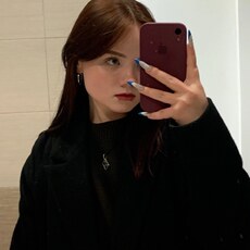 Фотография девушки Дина, 21 год из г. Пермь