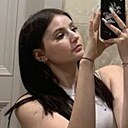 Софья, 20 лет