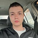 Сергей, 20 лет
