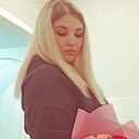 Анна, 21 год