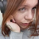 Ариана, 19 лет