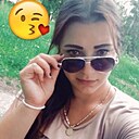 Алёна, 29 лет