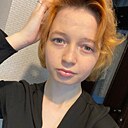 Софья, 20 лет