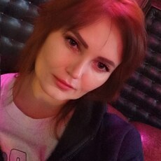 Фотография девушки Ева, 45 лет из г. Черногорск