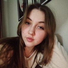 Фотография девушки Арина, 19 лет из г. Светлогорск
