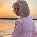 Ксения, 18 лет