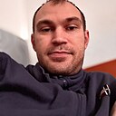 Бо, 33 года