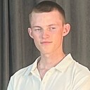 Максим, 20 лет