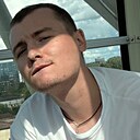 Демьян, 21 год