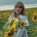 Олеся, 29 лет