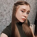 Евгения, 18 лет