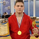Руслан, 21 год
