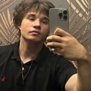 Denis, 20 лет
