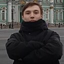 Данил, 18 лет