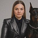 Марина, 26 лет