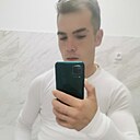 Евгений, 22 года