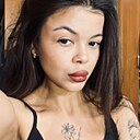 Алина, 21 год