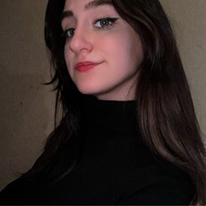 Фотография девушки Алина, 20 лет из г. Новосибирск