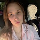 Мария, 25 лет