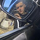 Егор, 20 лет