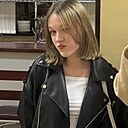 Полина, 18 лет