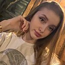 Анастасия, 27 лет