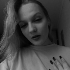 Фотография девушки Александра, 18 лет из г. Волковыск