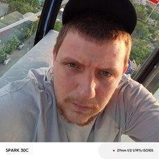Фотография мужчины Андрей, 25 лет из г. Волгоград