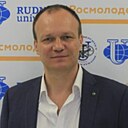 Андрей, 54 года