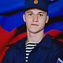Иван, 21 год