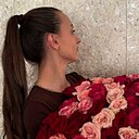 Александра, 24 года