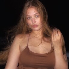 Фотография девушки Женя, 23 года из г. Ставрополь