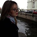 Лина, 29 лет