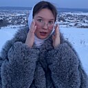 Дарья, 21 год