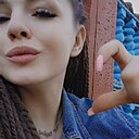 Карина, 31 год