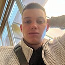 Александр, 20 лет