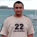 Нарег, 20 лет