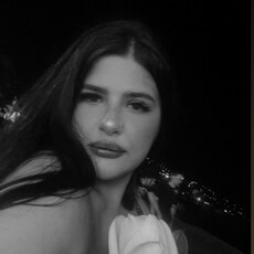Фотография девушки Яяяя, 24 года из г. Ставрополь