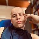 Сергей, 26 лет
