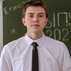 Фотография мужчины Денис, 18 лет из г. Нижний Новгород