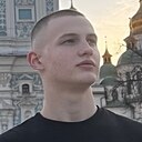 Кирилл, 18 лет