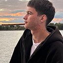 Александр, 22 года