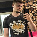 Артур, 26 лет