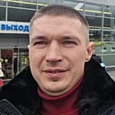 При Общении, 36 лет