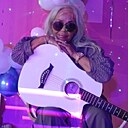 Фиона, 47 лет