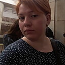 Катерина, 35 лет