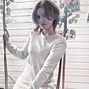Александра, 23 года