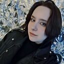 Дана, 29 лет