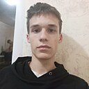 Сергей, 19 лет